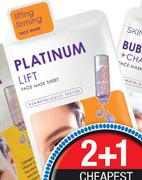 Skin Republic Lifting Firming Platinum Lift Face Mask Sheet-25ml