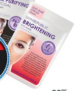 Skin Republic Anti Dark Circles Brightening Eye Mask-3 Pairs/23ml