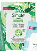 Simple Sensitive Skin Experts Kind To Skin Rich Moisture Sheet Mask With Botanical Extracts-21ml 