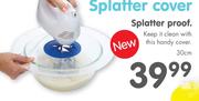 Splatter Cover 30cm