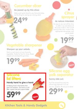The Crazy Store : Thingamajig (1 Aug - 31 Aug 2017), page 2