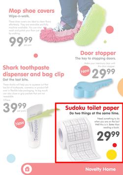 The Crazy Store : Thingamajig (1 Aug - 31 Aug 2017), page 5