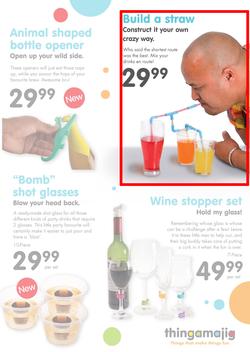 The Crazy Store : Thingamajig (1 Aug - 31 Aug 2017), page 7