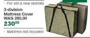 Camp Cover 3 Division Mattress Cover