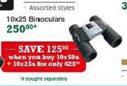 Trailboss 10 x 25 Binoculars