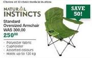 Natural Instincts Standard Oversize Armchair
