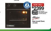 Univa 598mm Eye-Level Oven U246B