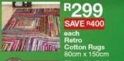 Retro Cotton Rugs 80x150cm