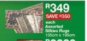 Assorted Silkies Rugs 135x195cm-Each