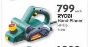 Ryobi Hand Planer 710W HP-710-Each