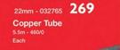 Copper Tube 5.5m-15mm Each