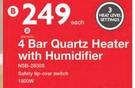 4 Bar Quartz Heater With Humidifier-Each