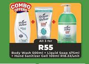 Body Wash 500ml + Liquid Soap 475ml + Hand Sanitiser Hel 100ml-For 3 All