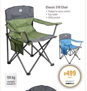 [MAKRO] Camp Master Classic 310 Chair-Each