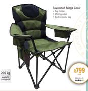 [MAKRO] Camp Master Savannah Mega Chair-Each