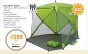[MAKRO] Camp Master Cube Beach Shelter-Each