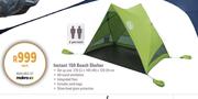 [MAKRO] Camp Master Instant 150 Beach Shelter-Each