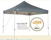 [MAKRO] Camp Master Instant Shade 300-Each
