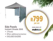 [MAKRO] Camp Master Side Panels Instant Shade 300-Per Set