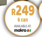 [MAKRO] Camp Master Safari Soft Cooler (6 Can)