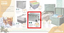 Camp Master : 2021 Festive Guide (9 December - 31 December 2021), page 17