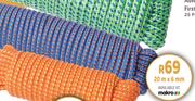 [MAKRO] Camp Master Assorted Braided Ropes Polypropylene 20m x 6mm
