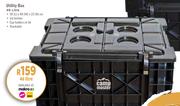 [MAKRO] Camp Master Utility Box 46L