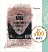 [MAKRO] Camp Master Firewood-For 3 x 6Kg Each
