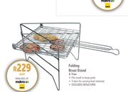 [BUILDERS] Camp Master Folding Braai Stand (3 Tier)-Each