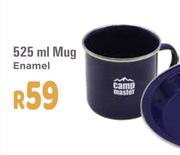 Camp Master 525ml Mug (Enamel)