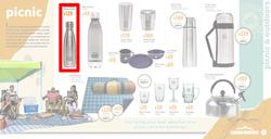 Camp Master : 2021 Festive Guide (9 December - 31 December 2021), page 26