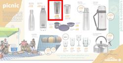 Camp Master : 2021 Festive Guide (9 December - 31 December 2021), page 26