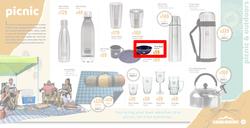 Camp Master : 2021 Festive Guide (9 December - 31 December 2021), page 26