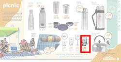 Camp Master : 2021 Festive Guide (9 December - 31 December 2021), page 26