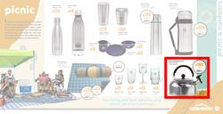 Camp Master : 2021 Festive Guide (9 December - 31 December 2021), page 26