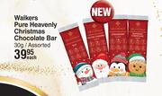 Walkers Pure Heavenly Christmas Chocolate Bar Assorted-30g Each