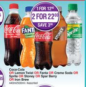 Coca Cola Or Lemon Twist Or Fanta Or Creme Soda/Sprite Or Stoney/Spar Berry Or Iron Brew-440ml/500ml