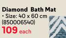 Home Living Diamond Bath Mat-Each