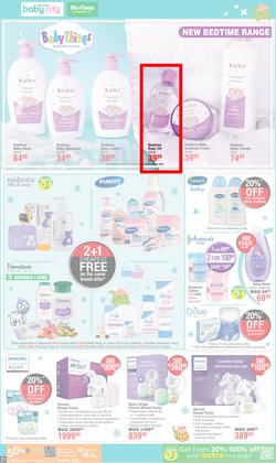 Dis-Chem : Mother's Day (15 April - 11 May 2025), page 21
