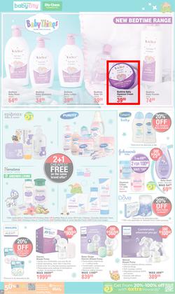 Dis-Chem : Mother's Day (15 April - 11 May 2025), page 21