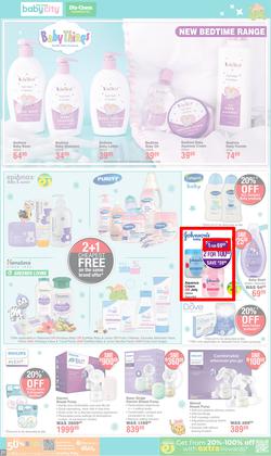 Dis-Chem : Mother's Day (15 April - 11 May 2025), page 21