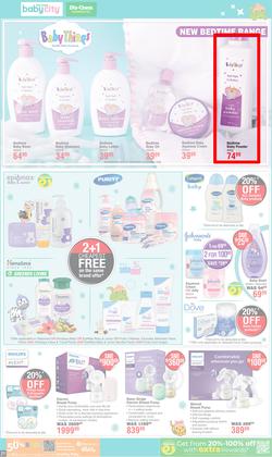 Dis-Chem : Mother's Day (15 April - 11 May 2025), page 21