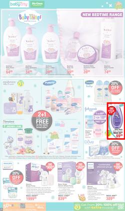 Dis-Chem : Mother's Day (15 April - 11 May 2025), page 21