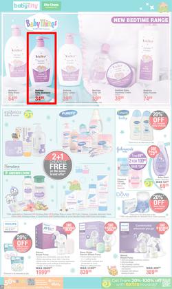 Dis-Chem : Mother's Day (15 April - 11 May 2025), page 21