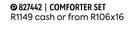 Urban 5 Piece Comforter Set (Double) 827442