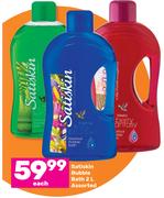 Satiskin Bubble Bath Assorted-2L Each