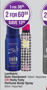 Lentheric Solo Deodorant 150ml Or Hoity Toity Perfume Body Spray 90ml Assorted-For 1