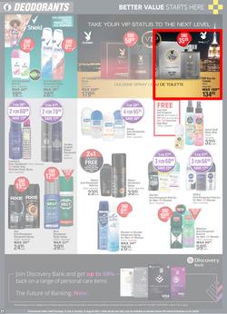 Dis-Chem : Winter Price Freeze (13 July - 13 August 2023), page 21