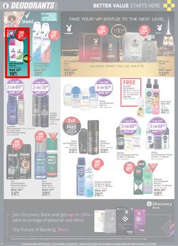 Dis-Chem : Winter Price Freeze (13 July - 13 August 2023), page 21