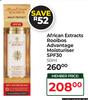 African Extracts Rooibos Advantage Moisturiser SPF30-50ml